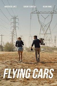 Летающие машинки фильм (2019)