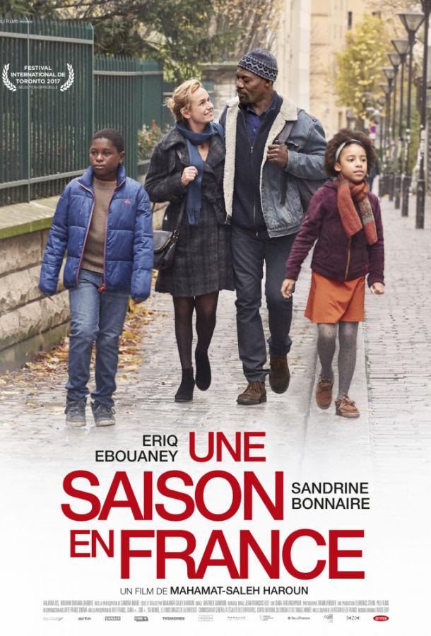 Сезон во Франции фильм (2019)