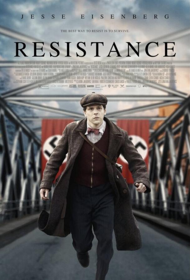 Сопротивление фильм (2020)