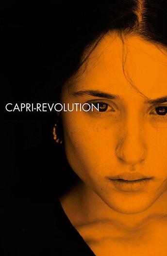 Революция на Капри фильм (2018)