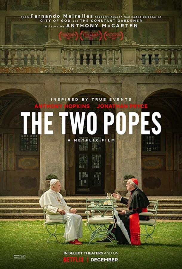 Два Папы фильм (2019)