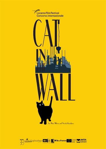 Кот в стене фильм (2019)