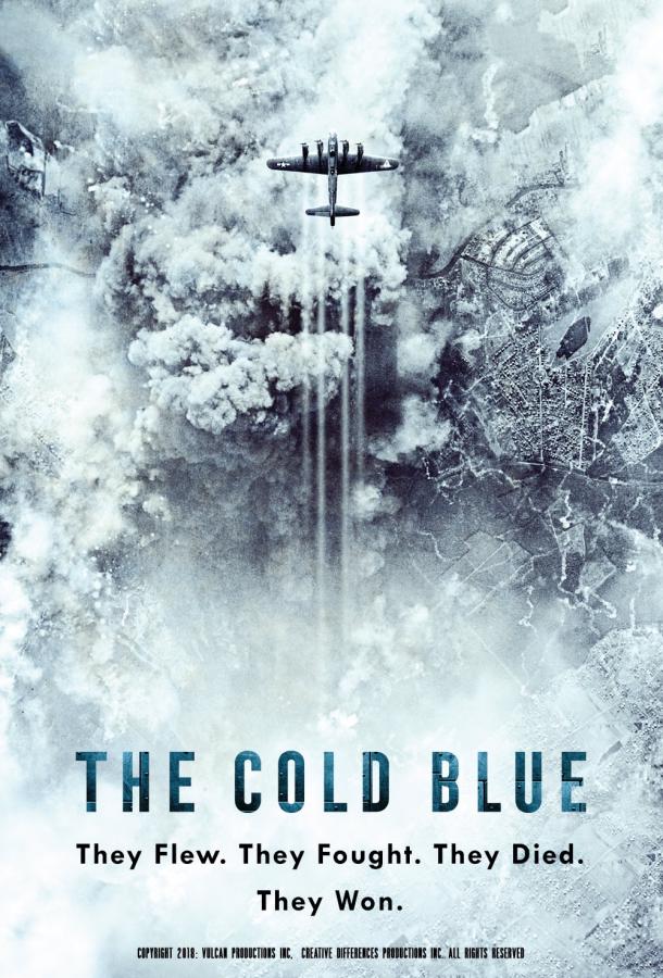 Холодная синева фильм (2018)