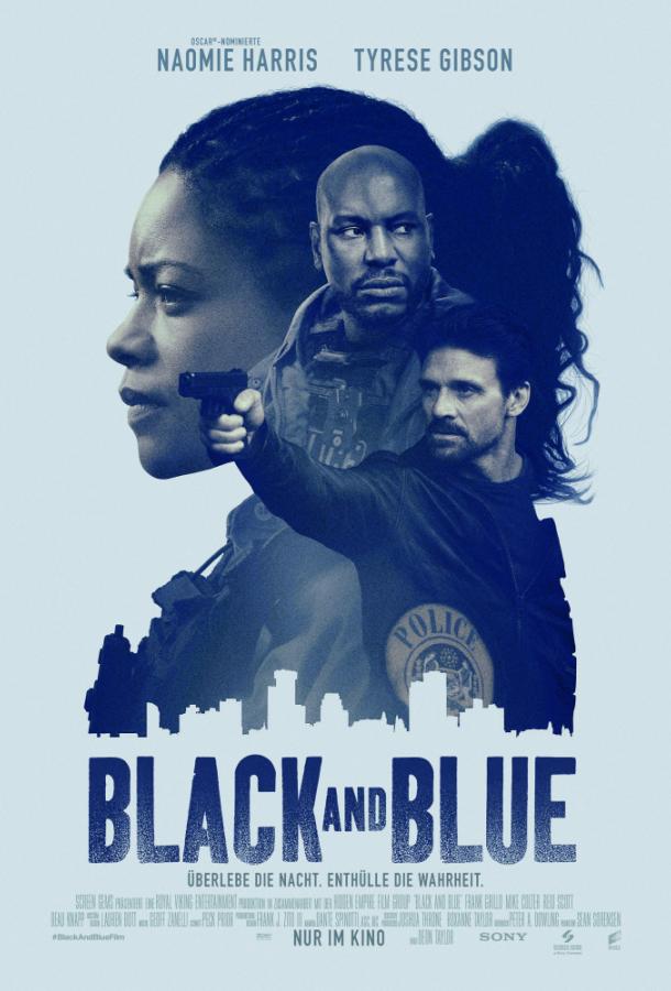 Чёрный и синий фильм (2019)