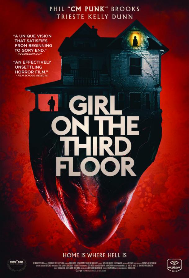Девушка с третьего этажа фильм (2019)