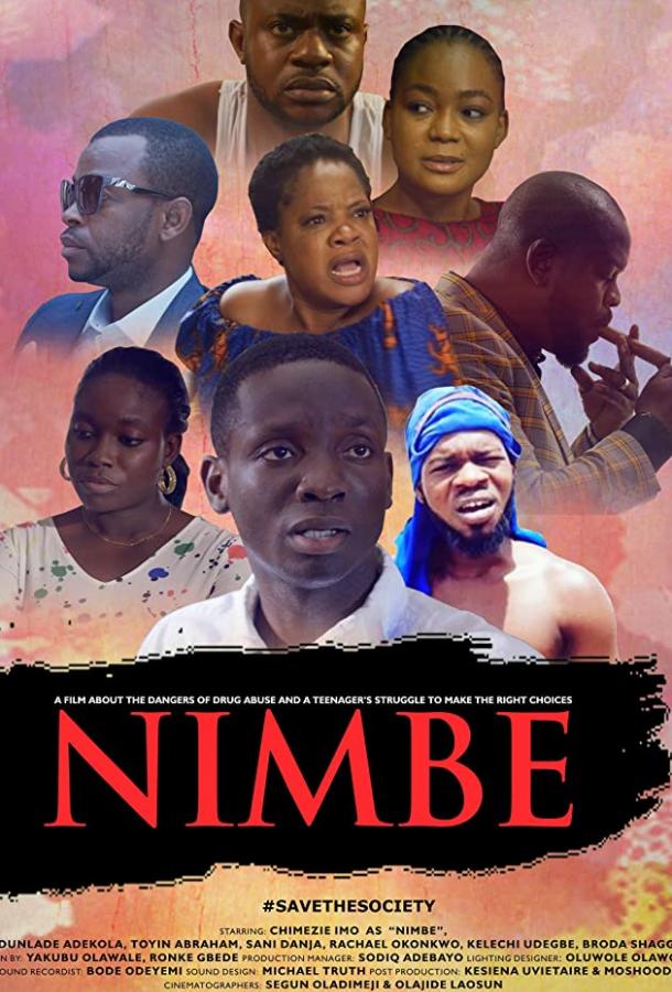 Нимбе: Фильм фильм (2019)