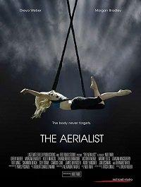 Воздушная гимнастка фильм (2020)