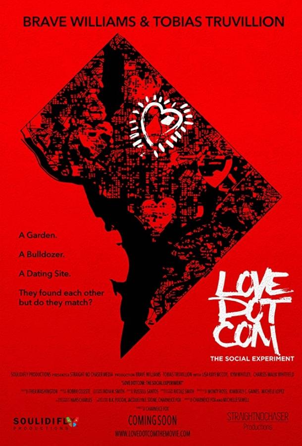 Любовь точка ком: Социальный эксперимент фильм (2019)