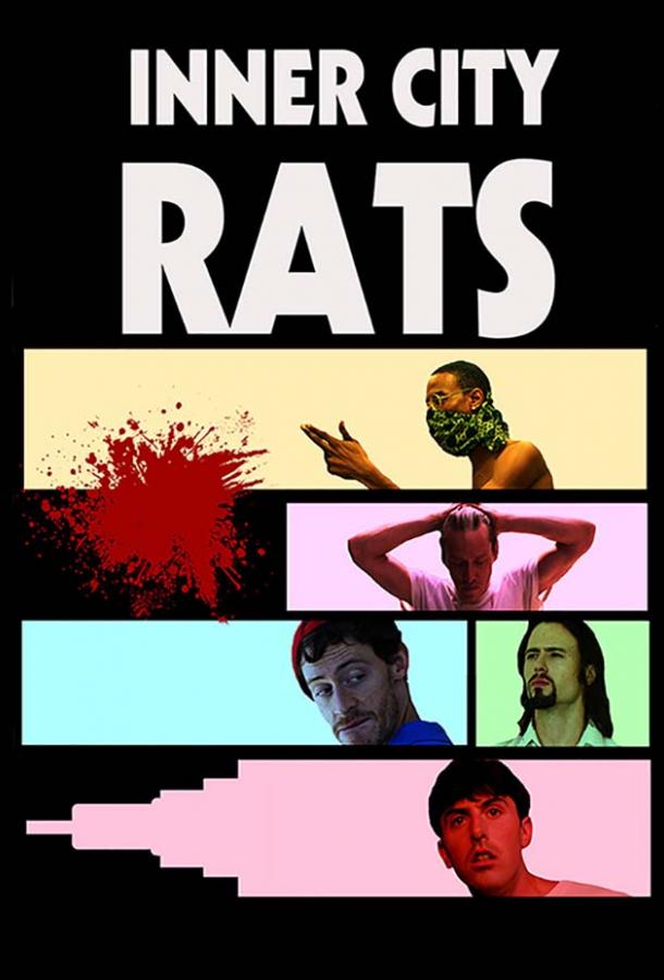 Крысы из гетто фильм (2019)