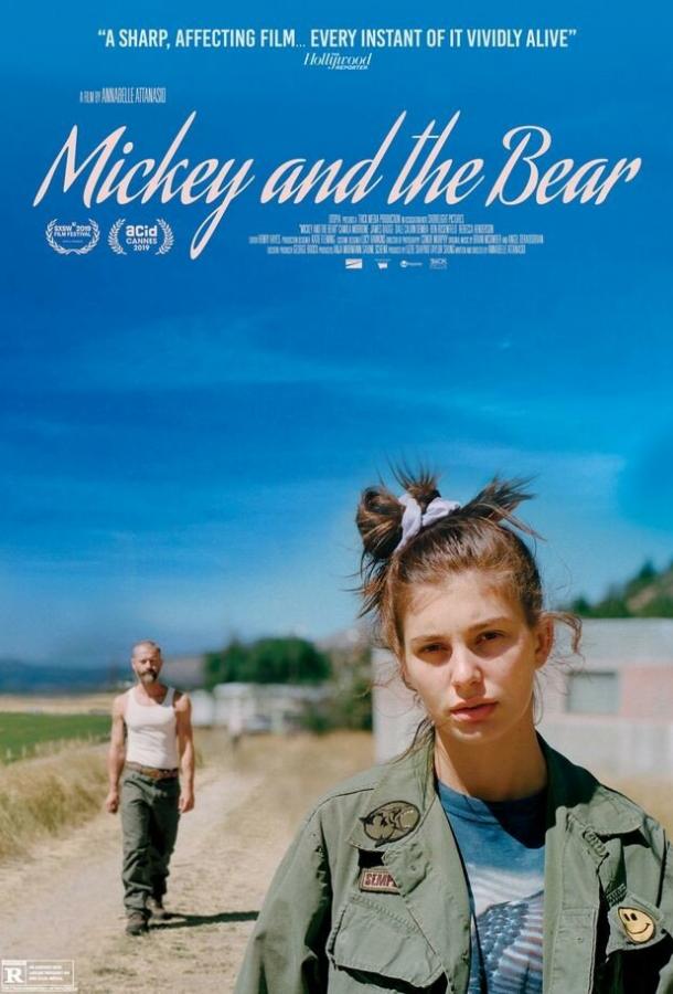 Микки и медведь фильм (2019)