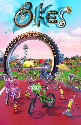 Велотачки мультфильм (2019)