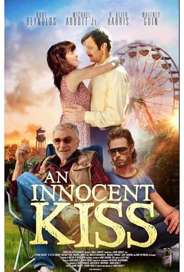 Невинный поцелуй фильм (2019)