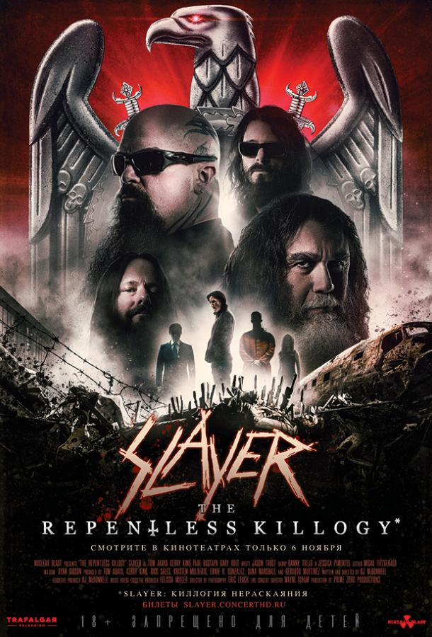 Slayer: Безжалостная киллография фильм (2019)