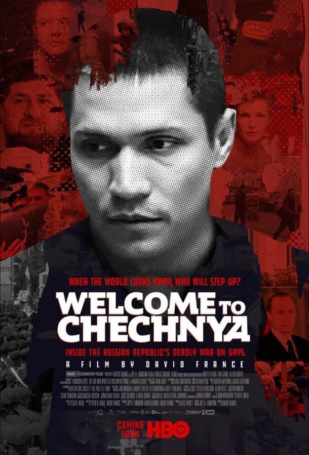 Добро пожаловать в Чечню фильм (2020)
