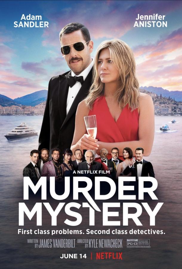 Загадочное убийство / Убийство на яхте фильм (2019)