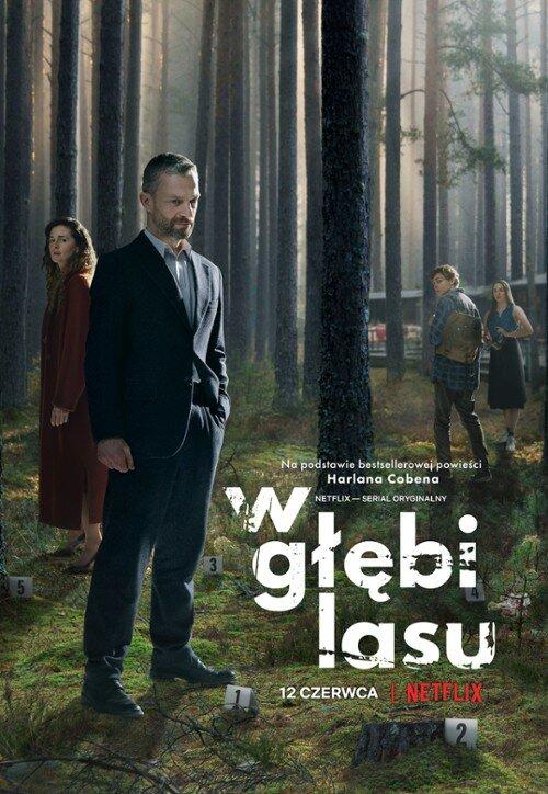 В густом лесу сериал (2020)