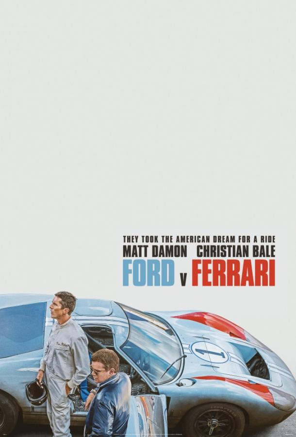 Форд против Феррари / Ford против Ferrari фильм (2019)
