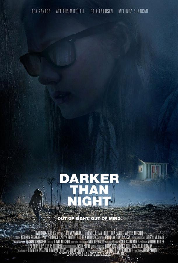Темнее ночи фильм (2018)