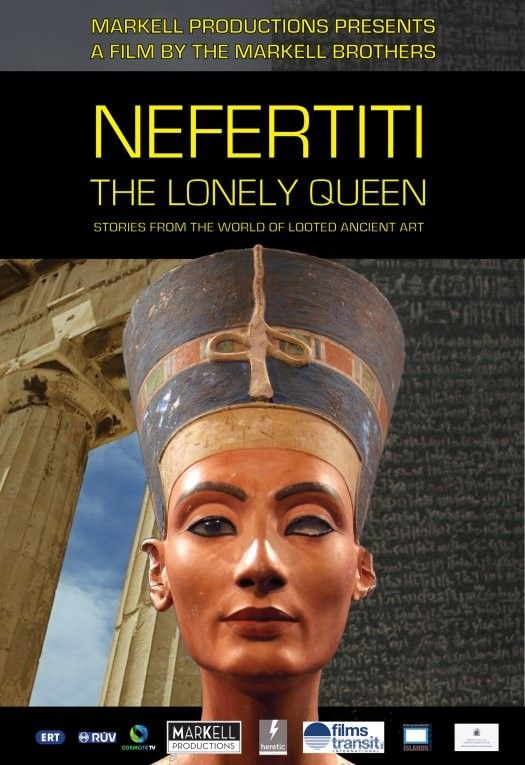 Нефертити. Одинокая королева / Nefertiti, the Lonely Queen: Stories from the World of Looted Ancient Art / 2019