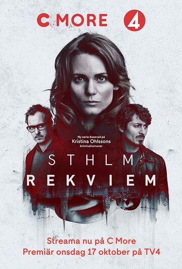 Стокгольмский реквием / Sthlm Rekviem / 2018