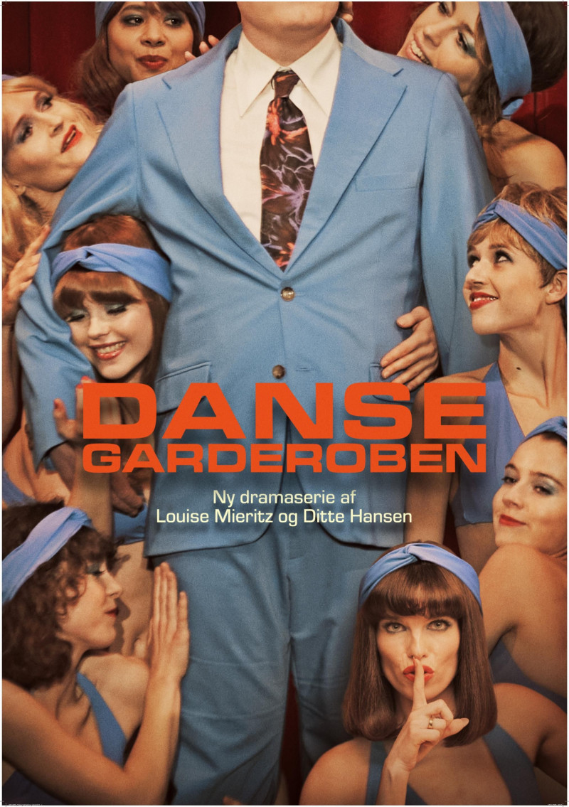 Танцовщицы / Dansegarderoben / 2023