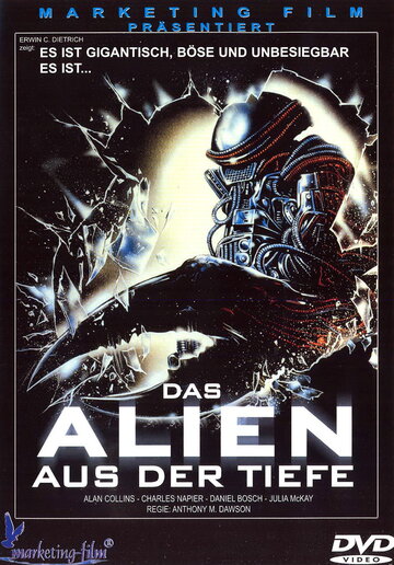 Пришелец из глубины / Alien degli abissi / 1989