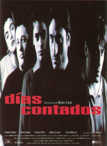 Считанные дни / Días contados / 1994