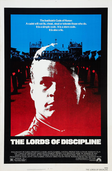 Блюстители дисциплины / The Lords of Discipline / 1982