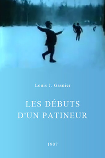 Дебют на коньках / Les débuts d'un patineur / 1907