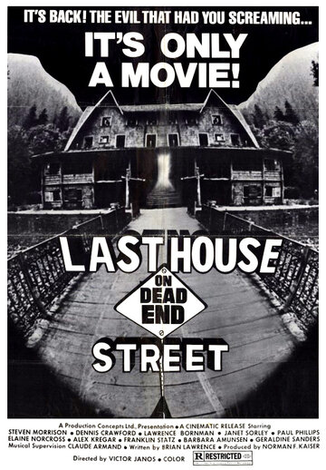 Последний дом на тупиковой улице / The Last House on Dead End Street / 1977