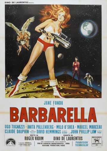 Барбарелла / Barbarella / 1968