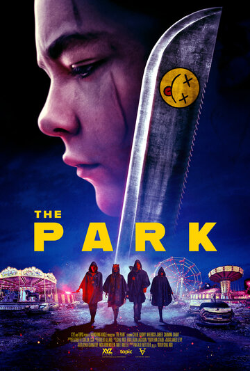 Парк / The Park / 2023