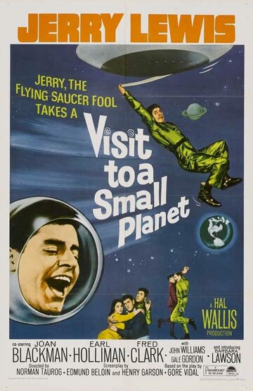 Визит на маленькую планету / Visit to a Small Planet / 1960