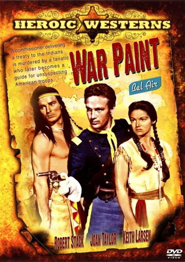 Боевая раскраска / War Paint / 1953