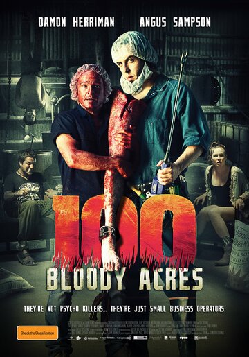 100 кровавых акров / 100 Bloody Acres / 2012