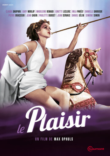 Наслаждение / Le plaisir / 1952