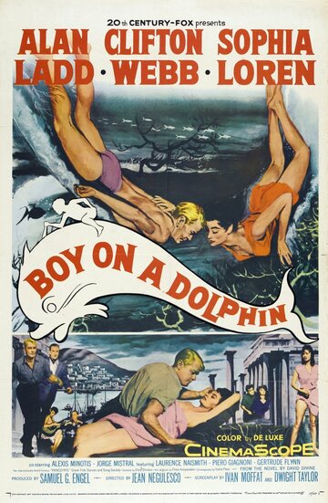 Мальчик на дельфине / Boy on a Dolphin / 1957