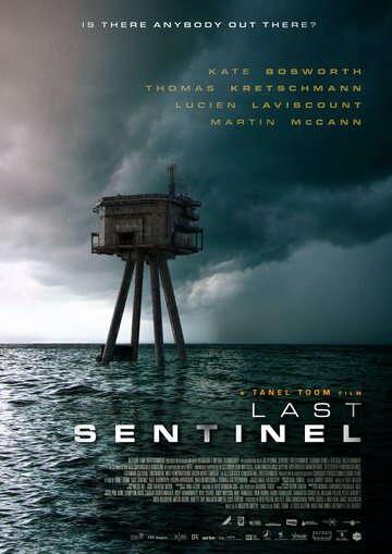 Часовой / Last Sentinel / 2023