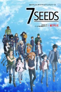 7 семян (второй сезон) (2020) 