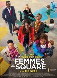 Няня / Les femmes du square / 2022