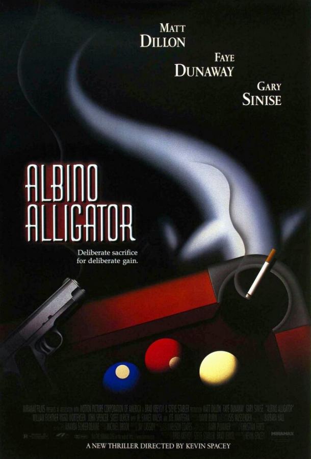 Альбино Аллигатор фильм (1996)