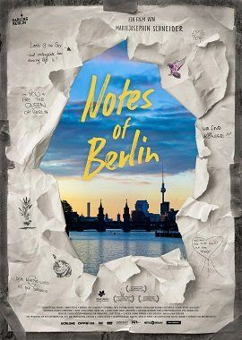 Берлинские хроники / Notes of Berlin / 2022