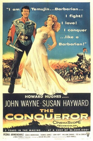 Завоеватель / The Conqueror / 1956