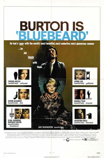 Синяя борода / Bluebeard / 1972