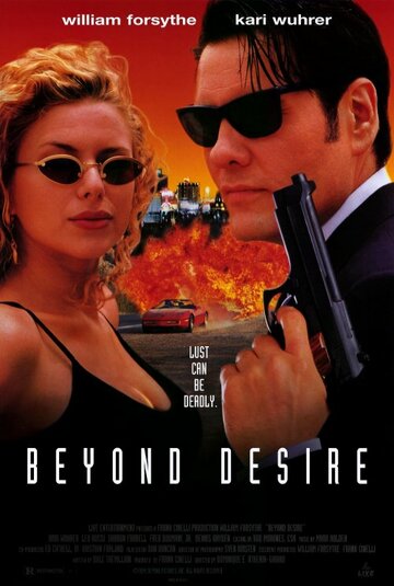 По ту сторону желания / Beyond Desire / 1995