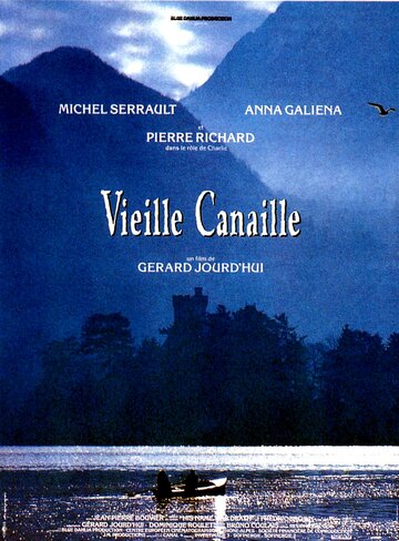 Старая каналья / Vieille canaille / 1992