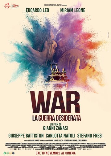 Желанная война / War: La guerra desiderata / 2022