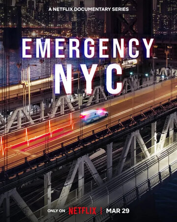 Скорая: Нью-Йорк / Emergency NYC / 2023