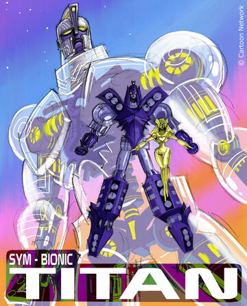 Сим-Бионик Титан / Sym-Bionic Titan / 2010
