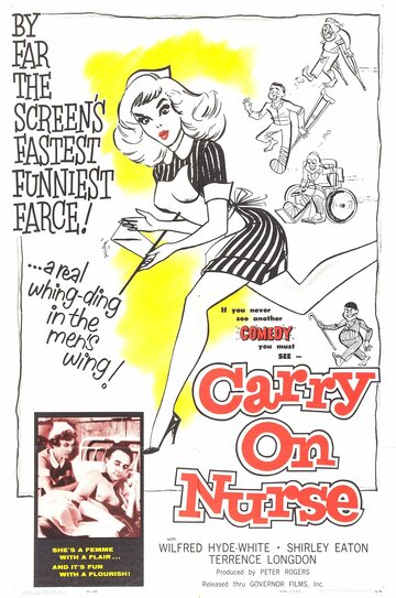 Так держать, медсестра! / Carry on Nurse / 1959